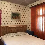 Kuberi Nostalgic Retro Pensión